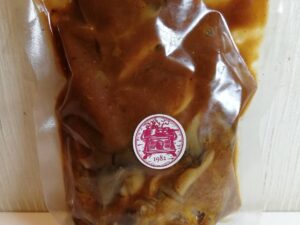 ハンバーグデミ冷凍